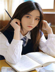 光辉岁月