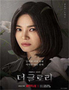 第一神拳第三季-不明真相