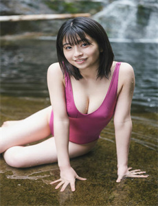 迷雾